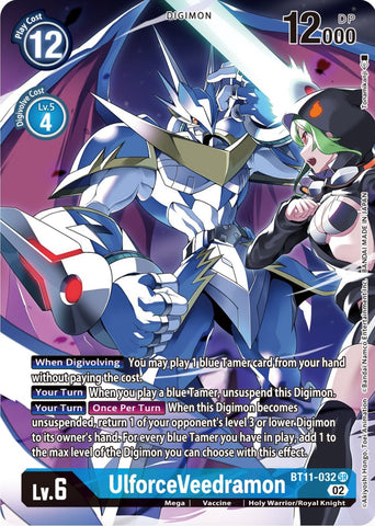 UlforceVeedramon [BT11-032] (Alternate Art) [Dimensional Phase] - Destination Retro