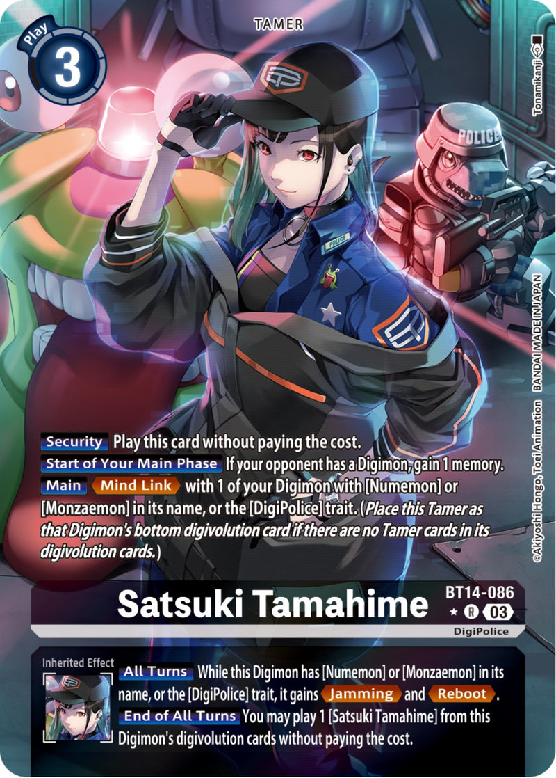 Satsuki Tamahime [BT14-086] (Alternate Art) [Blast Ace] - Destination Retro