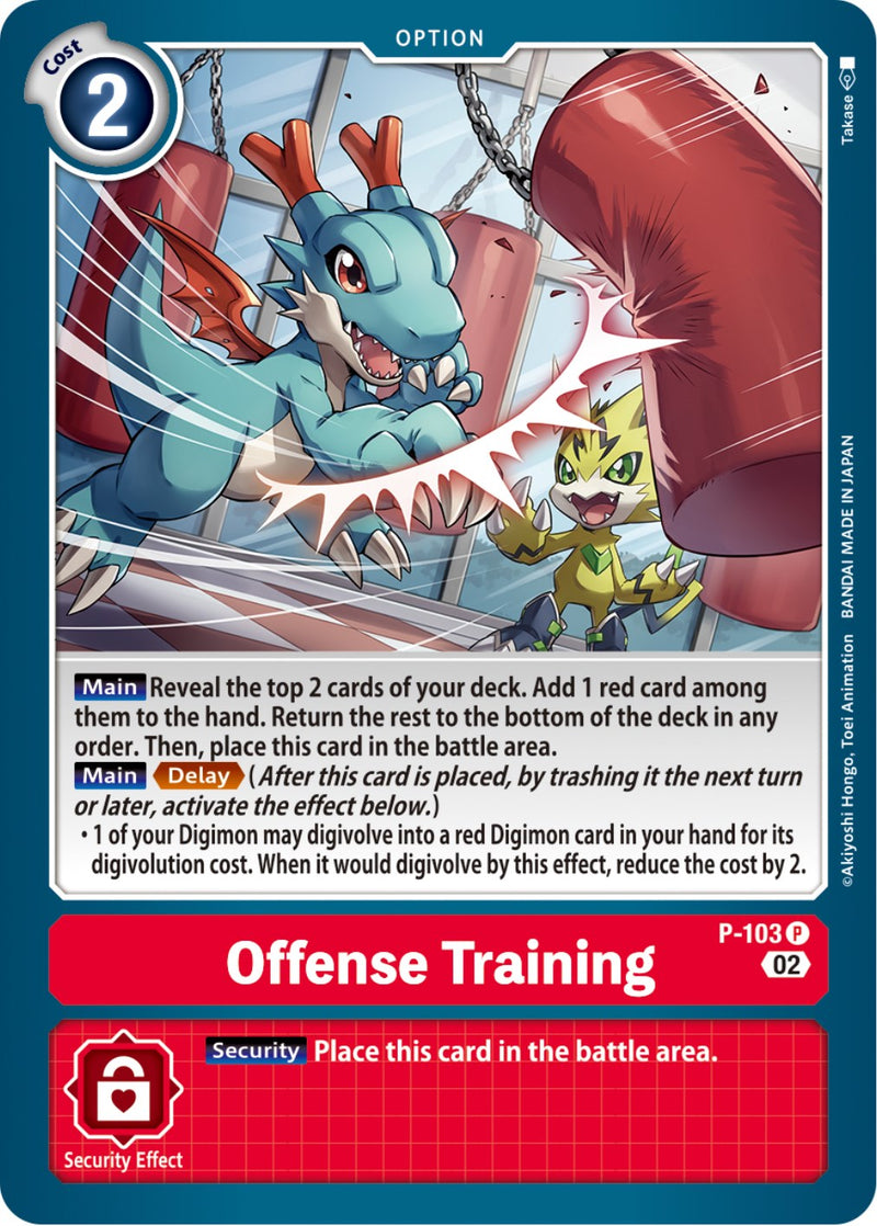 Offense Training [P-103] (Blast Ace Box Topper) [Promotional Cards] - Destination Retro