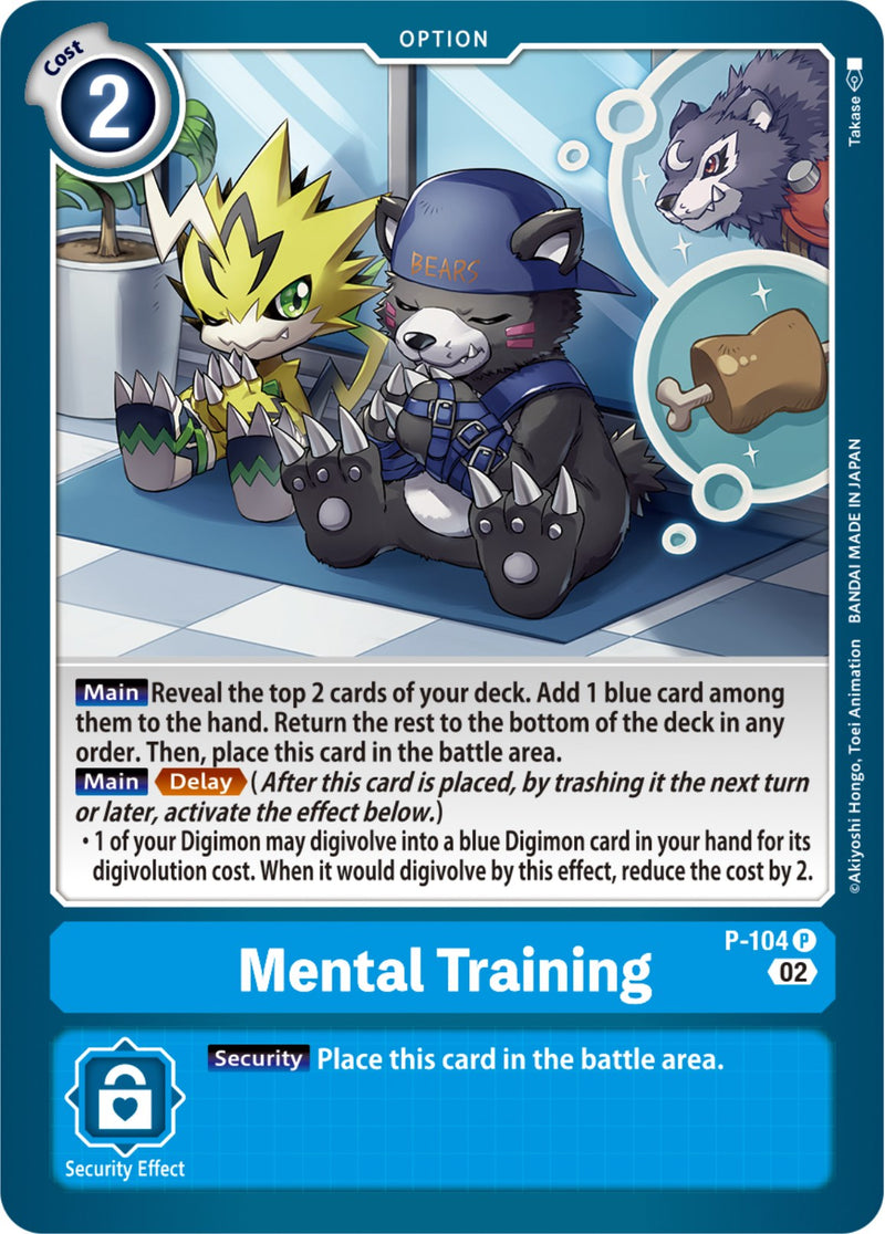 Mental Training [P-104] (Blast Ace Box Topper) [Promotional Cards] - Destination Retro