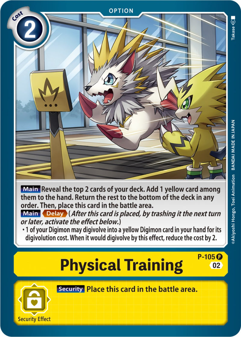 Physical Training [P-105] (Blast Ace Box Topper) [Promotional Cards] - Destination Retro