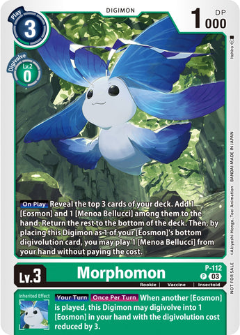 Morphomon [P-112] (3rd Anniversary Survey Pack) [Promotional Cards] - Destination Retro