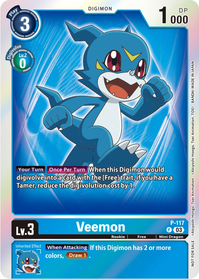 Veemon [P-117] (Tamer Party Pack -The Beginning- Ver. 2.0) [Promotional Cards] - Destination Retro