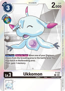 Ukkomon [P-123] (Tamer Party Pack -The Beginning- Ver. 2.0) [Promotional Cards] - Destination Retro