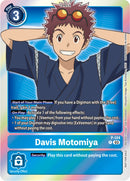 Davis Motomiya [P-124] (Tamer Party Pack -The Beginning- Ver. 2.0) [Promotional Cards] - Destination Retro