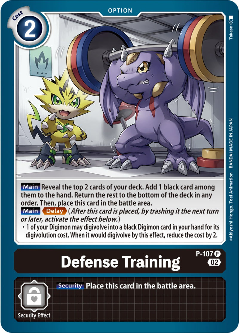 Defense Training [P-107] (Blast Ace Box Topper) [Promotional Cards] - Destination Retro