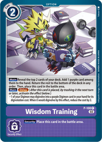 Wisdom Training [P-108] (Blast Ace Box Topper) [Promotional Cards] - Destination Retro
