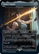 Totec's Spear - Shadowspear [Secret Lair Drop Series] - Destination Retro