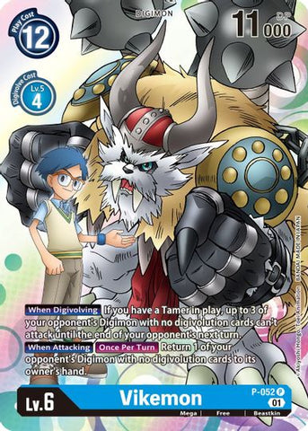 Vikemon [P-052] [Promotional Cards] - Destination Retro
