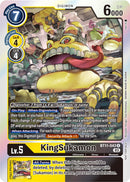 KingSukamon [BT11-043] (Winner Pack -Blast Ace-) [Dimensional Phase] - Destination Retro