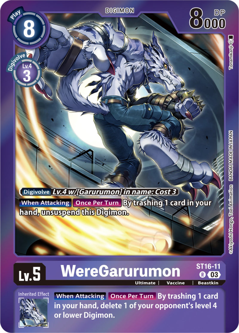 WereGarurumon [ST16-11] (Gift Box 2023) [Starter Deck: Wolf of Friendship] - Destination Retro