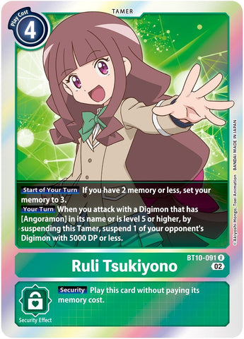 Ruli Tsukiyono [BT10-091] [Xros Encounter] - Destination Retro