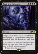 Peer into the Abyss [The List] - Destination Retro
