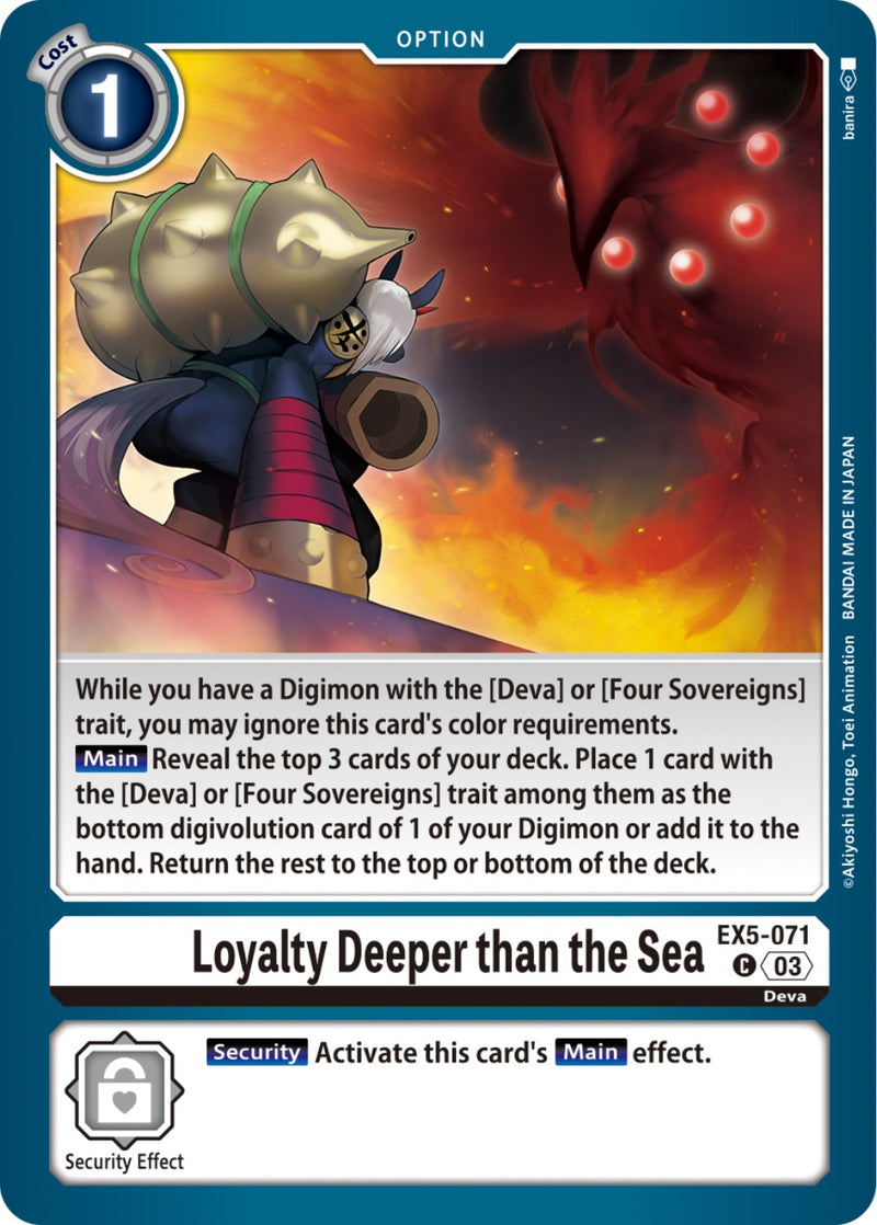 Loyalty Deeper than the Sea [EX5-071] [Animal Colosseum] - Destination Retro