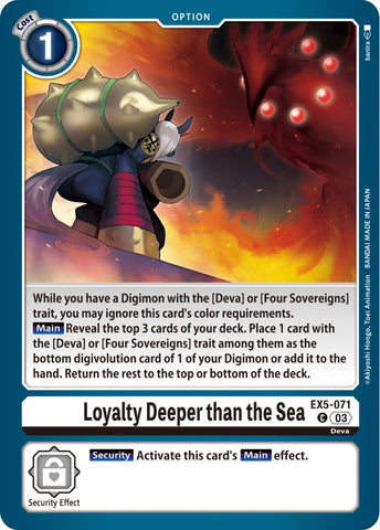 Loyalty Deeper than the Sea [EX5-071] [Animal Colosseum] - Destination Retro