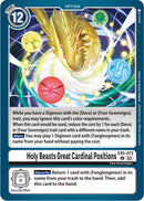 Holy Beasts Great Cardinal Positions [EX5-072] [Animal Colosseum] - Destination Retro