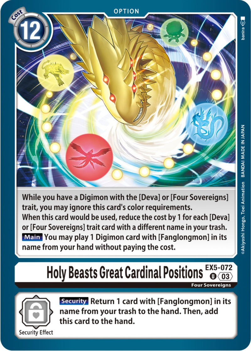 Holy Beasts Great Cardinal Positions [EX5-072] [Animal Colosseum] - Destination Retro