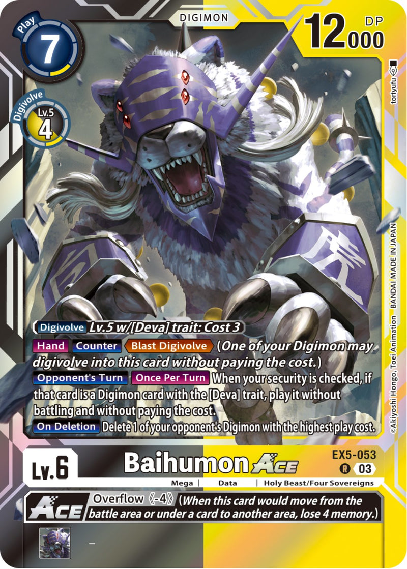 Baihumon Ace [EX5-053] [Animal Colosseum] - Destination Retro