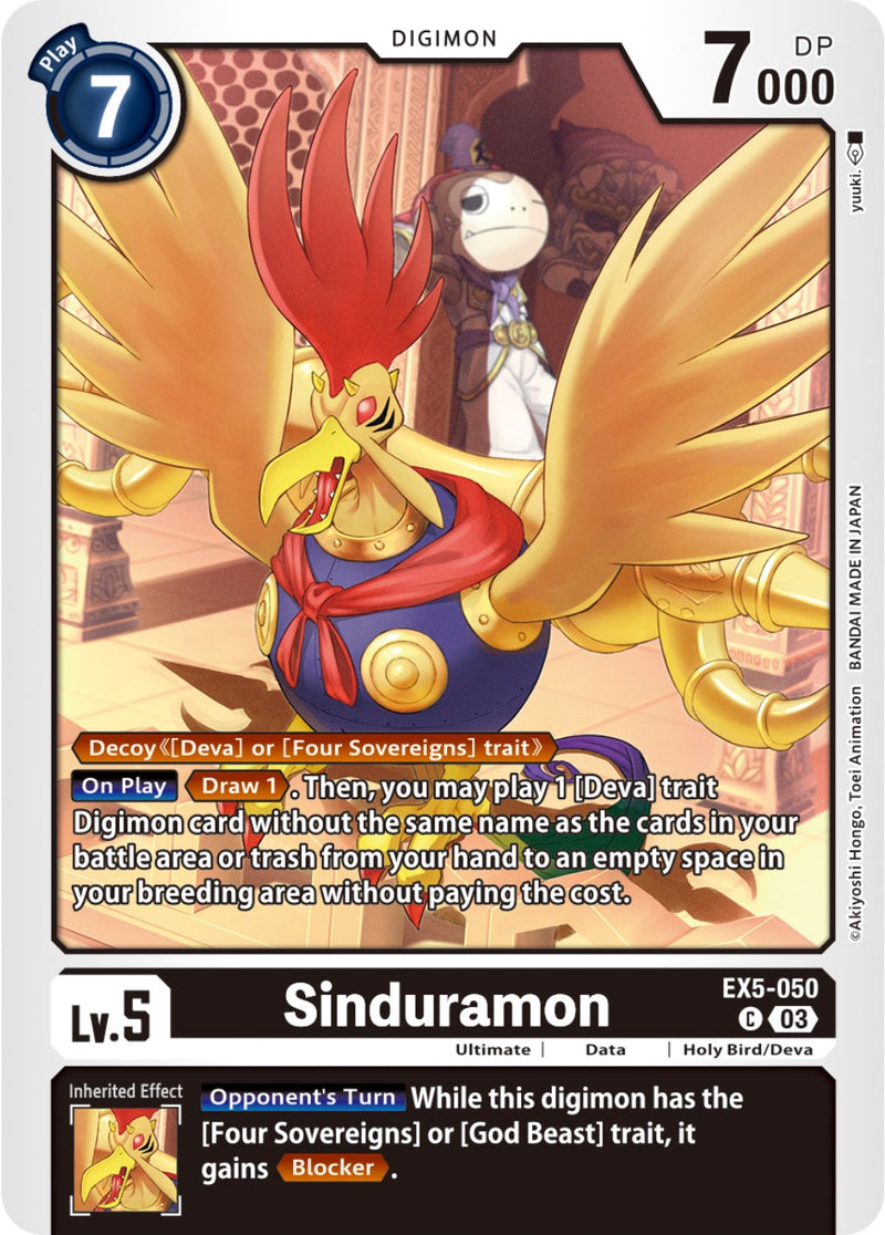 Sinduramon [EX5-050] [Animal Colosseum] - Destination Retro