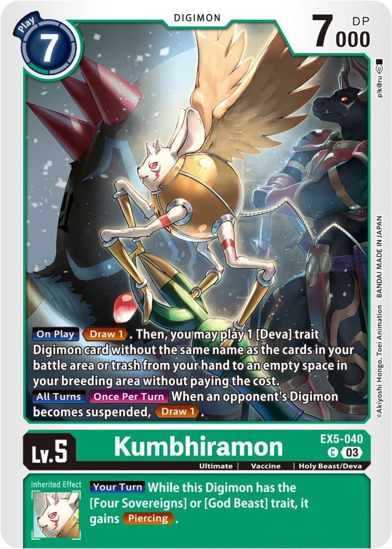 Kumbhiramon [EX5-040] [Animal Colosseum] - Destination Retro