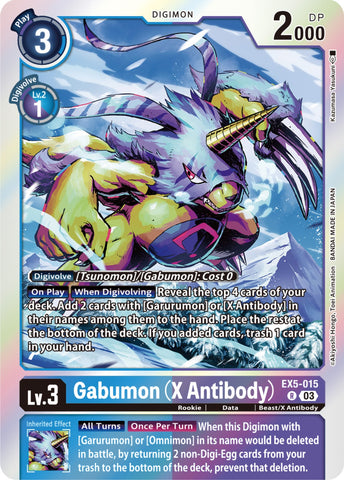 Gabumon (X Antibody) [EX5-015] [Animal Colosseum] - Destination Retro