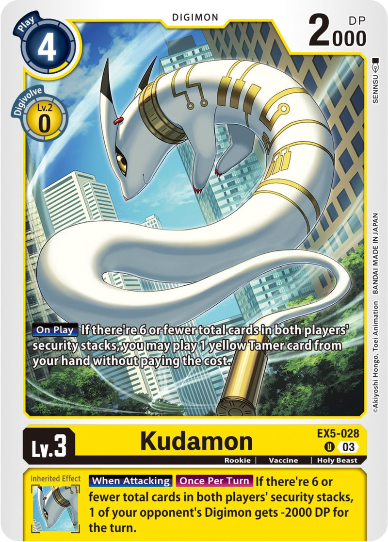 Kudamon [EX5-028] [Animal Colosseum] - Destination Retro