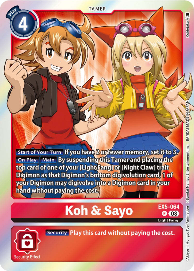 Koh & Sayo [EX5-064] [Animal Colosseum] - Destination Retro