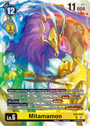 Mitamamon [EX5-033] [Animal Colosseum] - Destination Retro