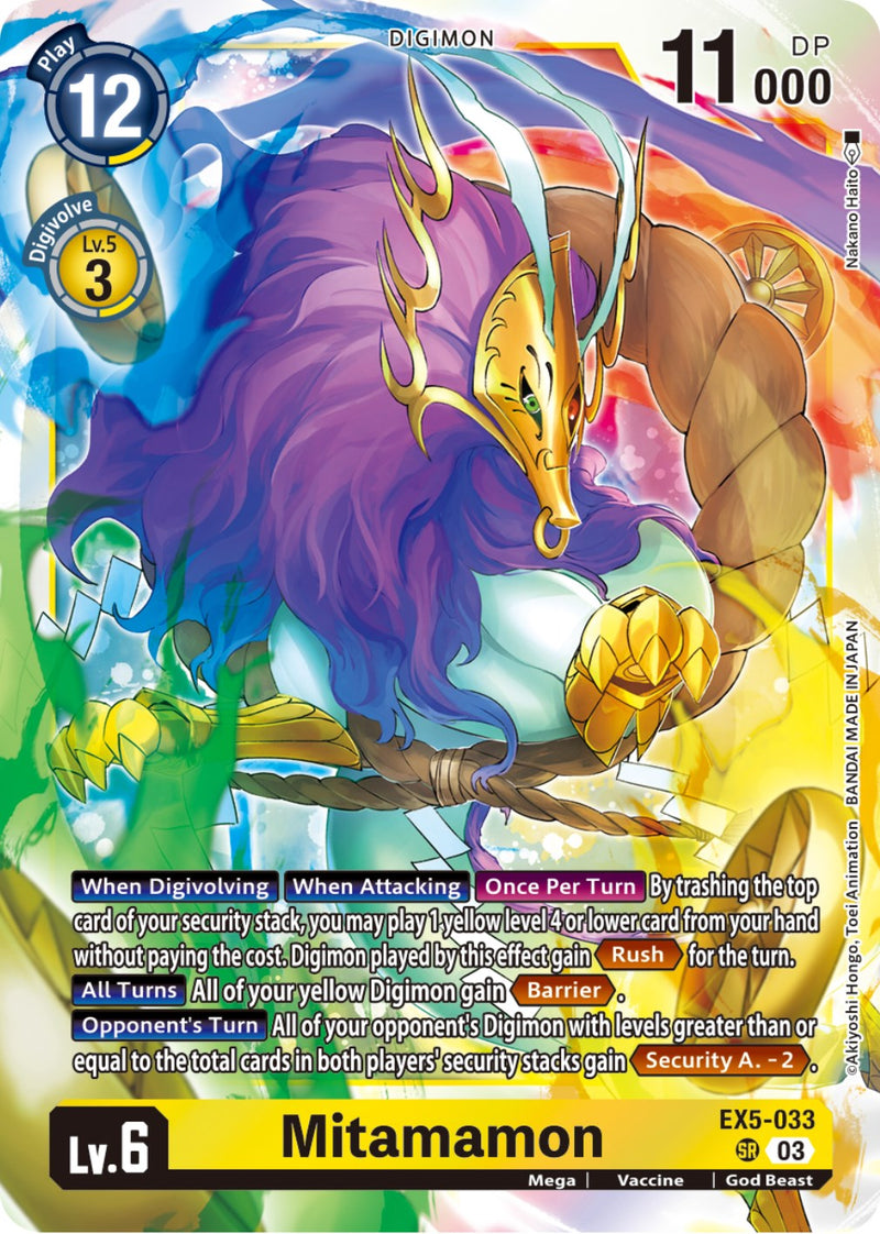 Mitamamon [EX5-033] [Animal Colosseum] - Destination Retro