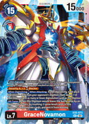 GraceNovamon [EX5-073] (Textured) [Animal Colosseum] - Destination Retro