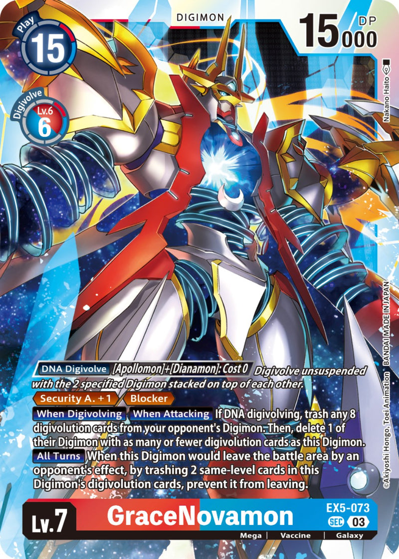 GraceNovamon [EX5-073] (Textured) [Animal Colosseum] - Destination Retro