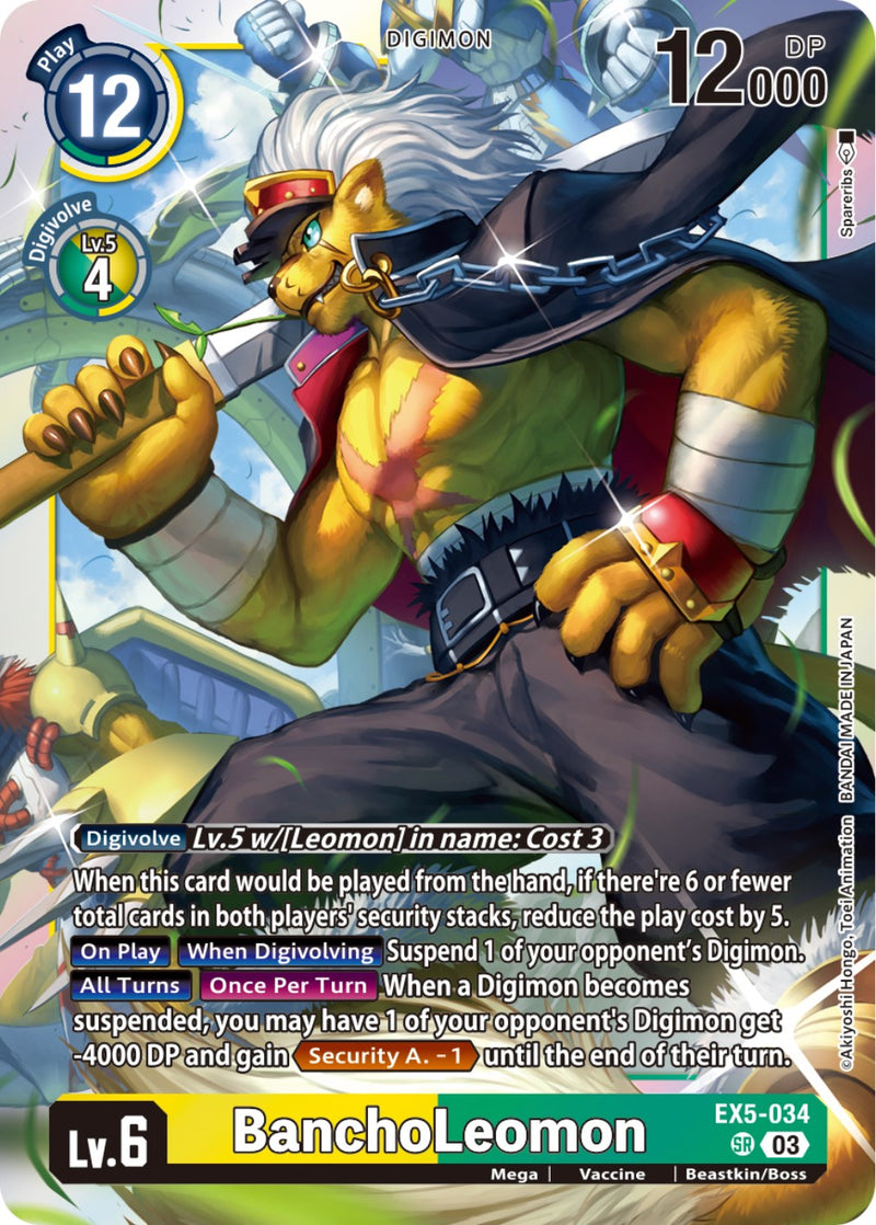 BanchoLeomon [EX5-034] [Animal Colosseum] - Destination Retro