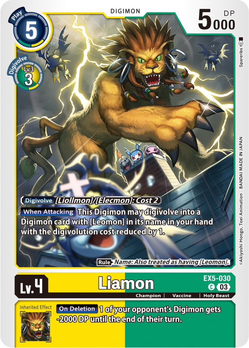 Liamon [EX5-030] [Animal Colosseum] - Destination Retro