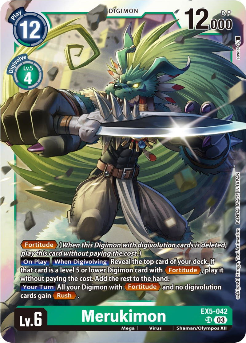 Merukimon [EX5-042] [Animal Colosseum] - Destination Retro
