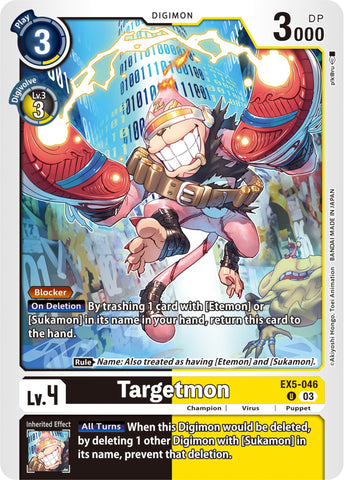 Targetmon [EX5-046] [Animal Colosseum] - Destination Retro