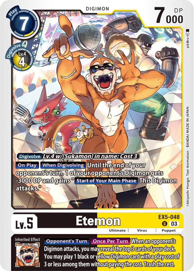 Etemon [EX5-048] [Animal Colosseum] - Destination Retro