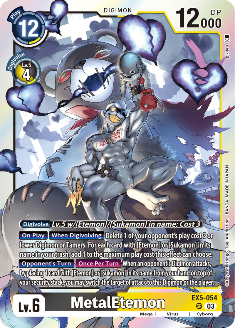 MetalEtemon [EX5-054] [Animal Colosseum] - Destination Retro