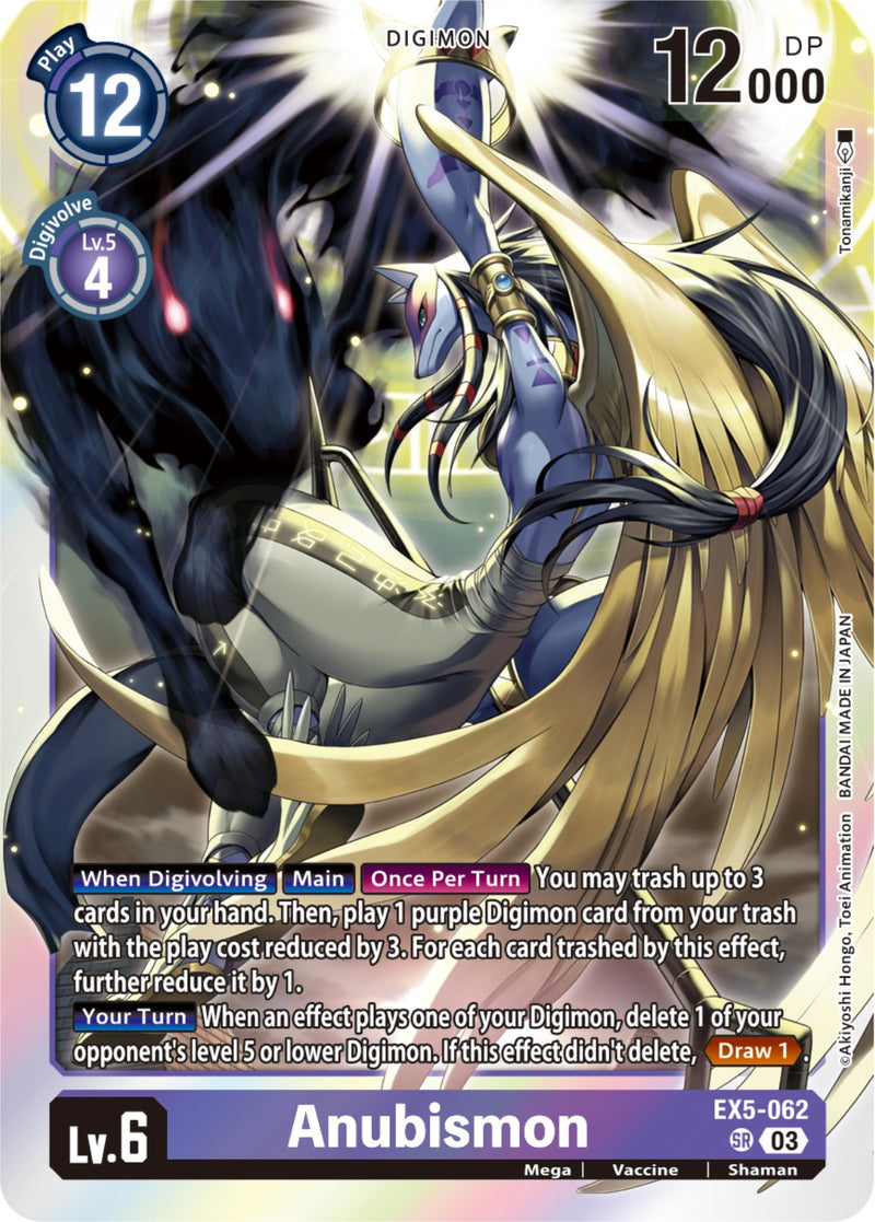 Anubismon [EX5-062] [Animal Colosseum] - Destination Retro
