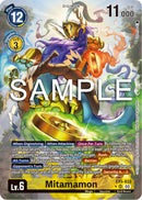 Mitamamon [EX5-033] (Alternate Art) [Animal Colosseum] - Destination Retro