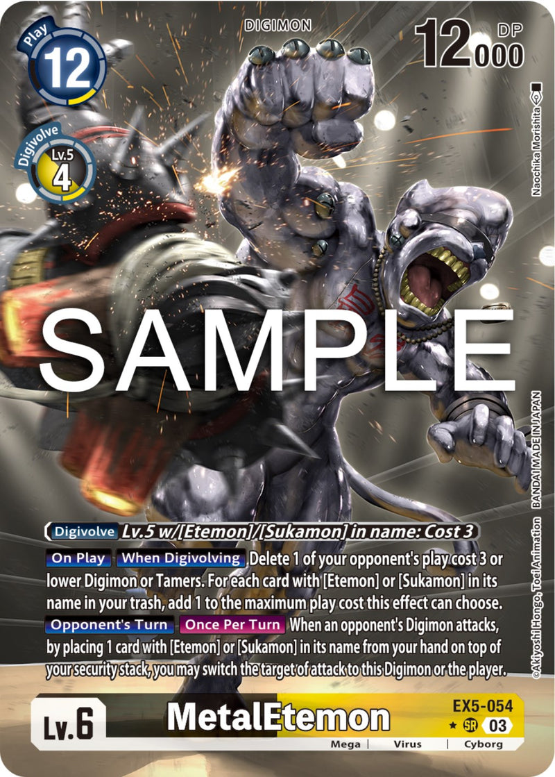 MetalEtemon [EX5-054] (Alternate Art) [Animal Colosseum] - Destination Retro