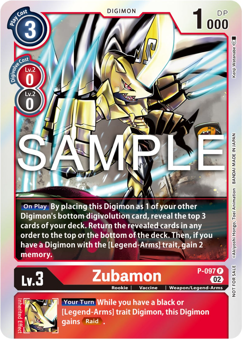 Zubamon [P-097] - P-097 (Limited Card Pack Ver.2) [Promotional Cards] - Destination Retro