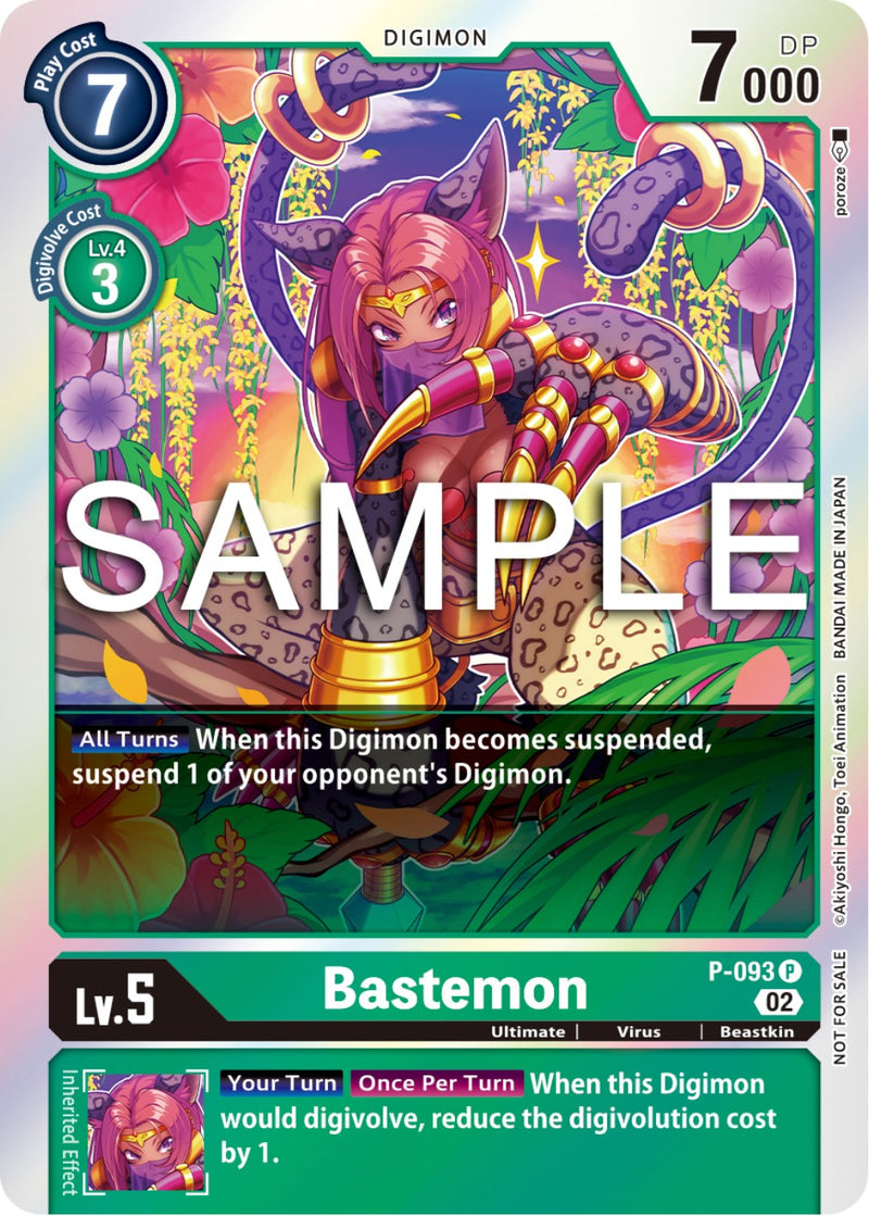 Bastemon [P-093] - P-093 (3rd Anniversary Update Pack) [Promotional Cards] - Destination Retro