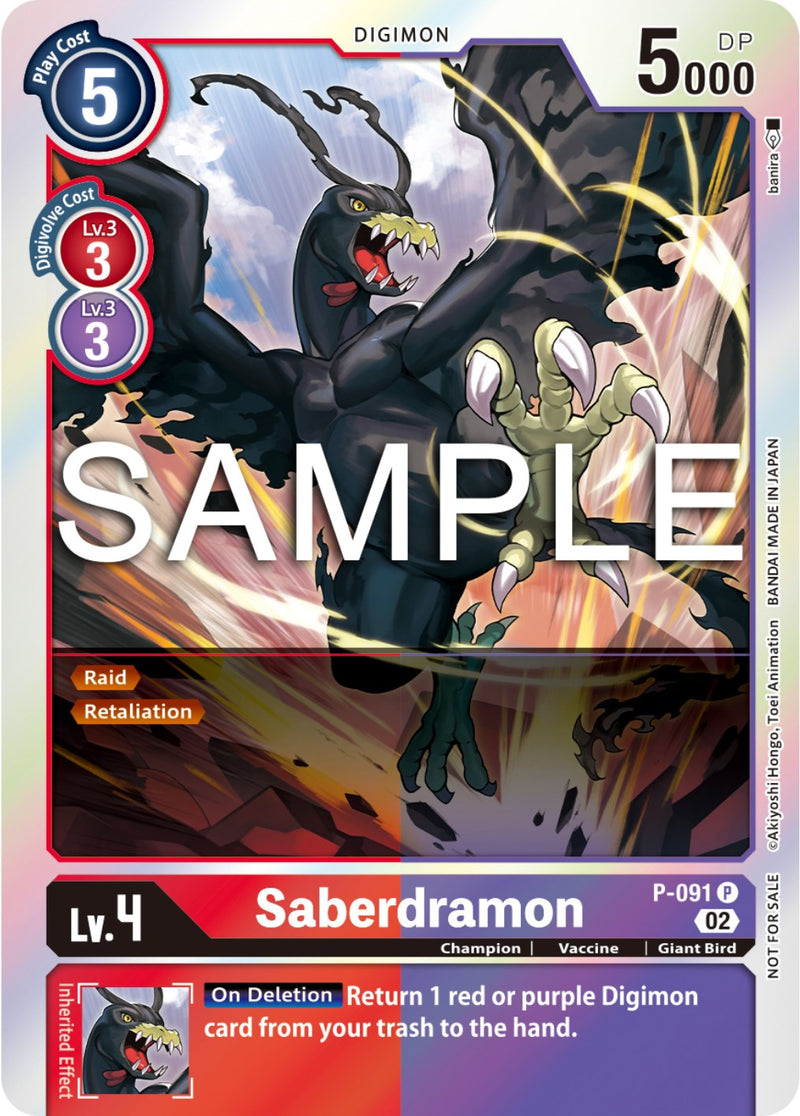 Saberdramon [P-091] - P-091 (3rd Anniversary Update Pack) [Promotional Cards] - Destination Retro