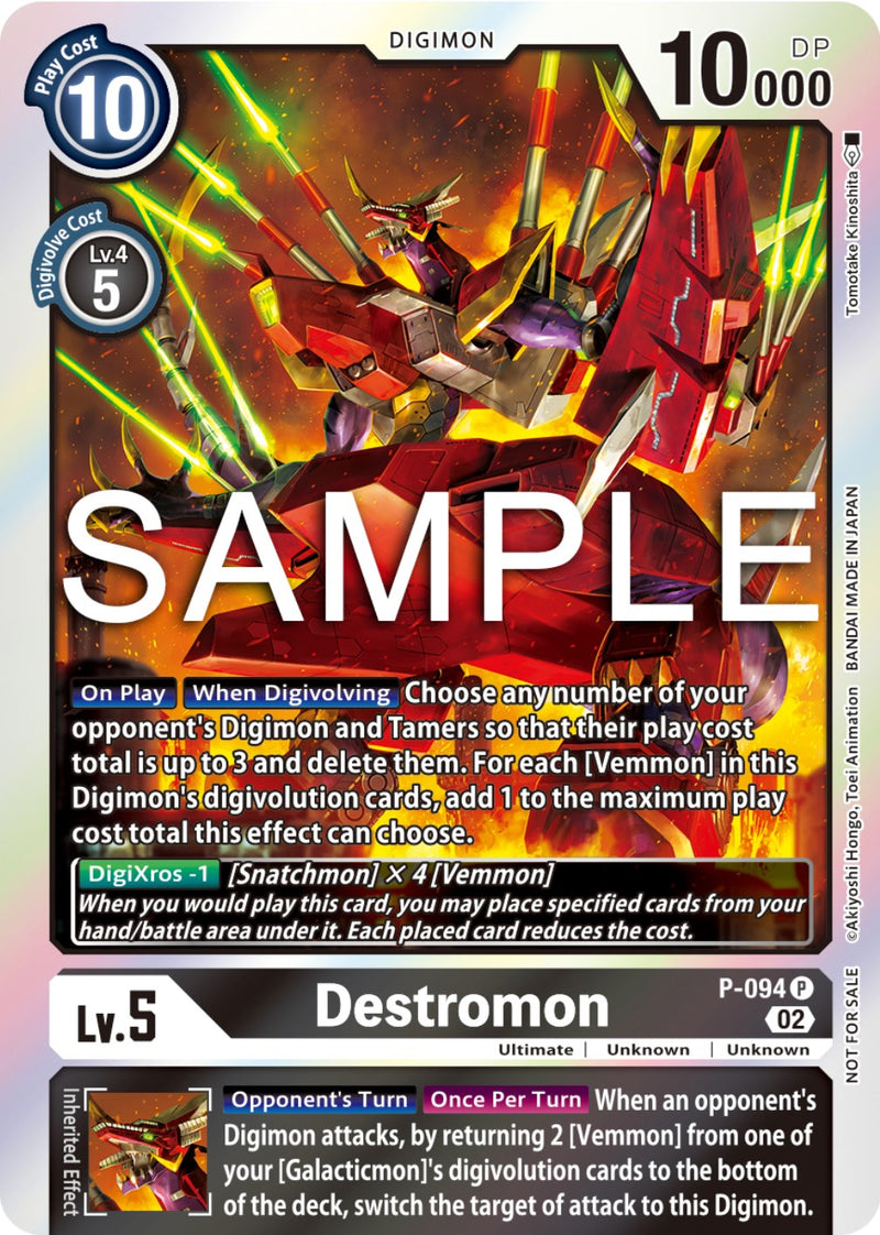 Destromon [P-094] (3rd Anniversary Update Pack) [Promotional Cards] - Destination Retro