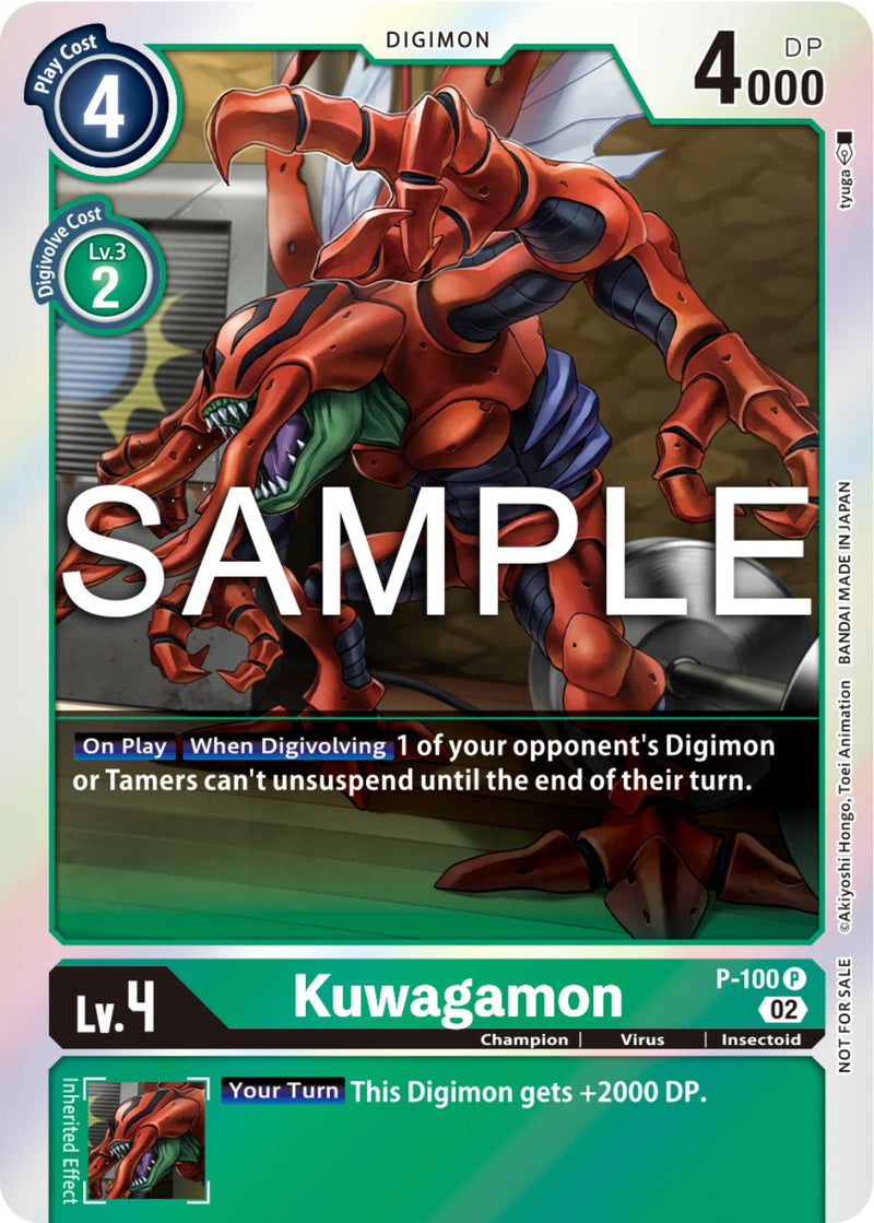 Kuwagamon [P-100] (Limited Card Pack Ver.2) [Promotional Cards] - Destination Retro