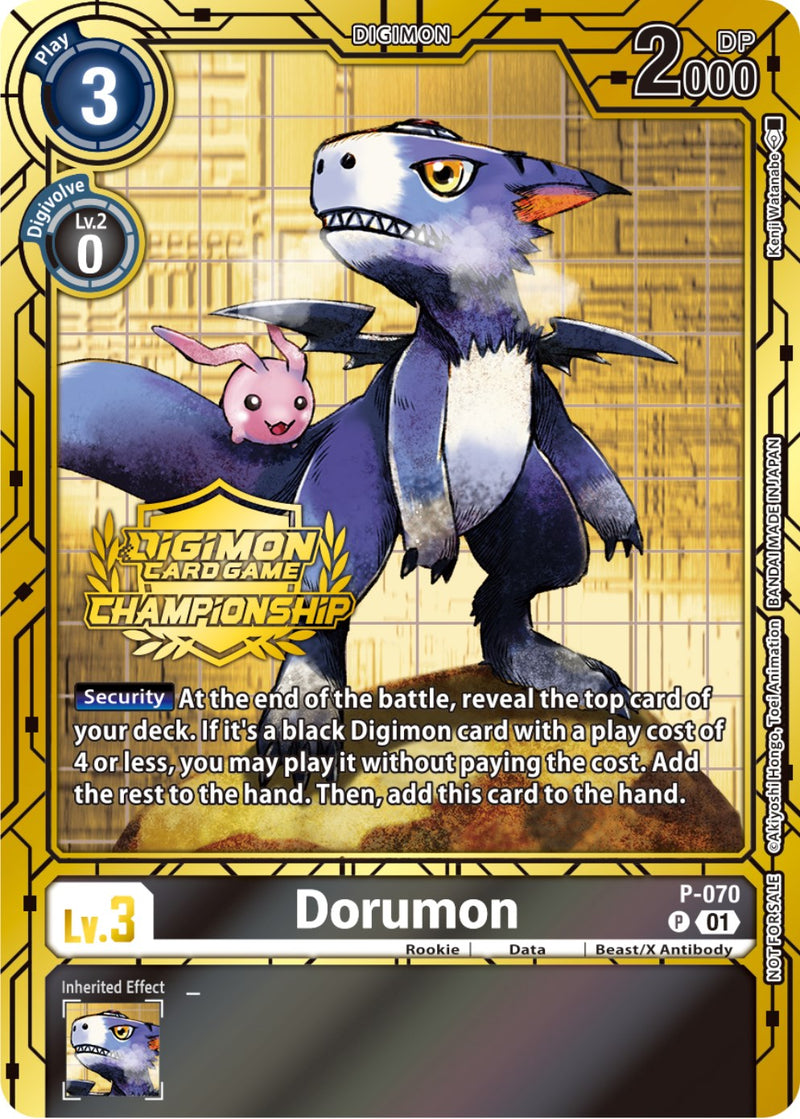 Dorumon [P-070] (Championship 2023 Gold Card Set) [Promotional Cards] - Destination Retro
