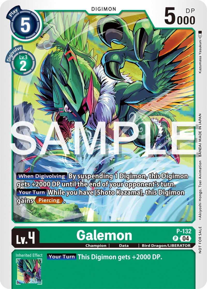 Galemon [P-132] (Digimon Liberator Promotion Pack) [Promotional Cards] - Destination Retro