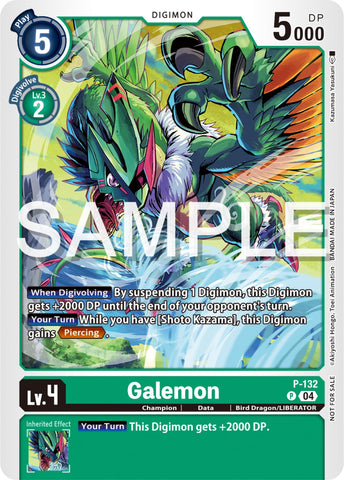 Galemon [P-132] (Digimon Liberator Promotion Pack) [Promotional Cards] - Destination Retro