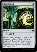Simic Signet [Murders at Karlov Manor Commander] - Destination Retro
