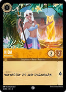 Kida - Atlantean (6/204) [Into the Inklands] - Destination Retro